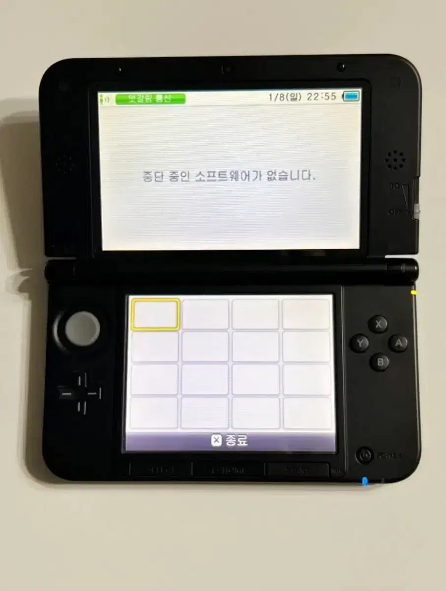 thumbnail-2